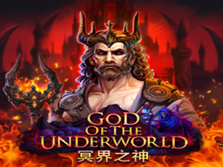 God Of The Underworld